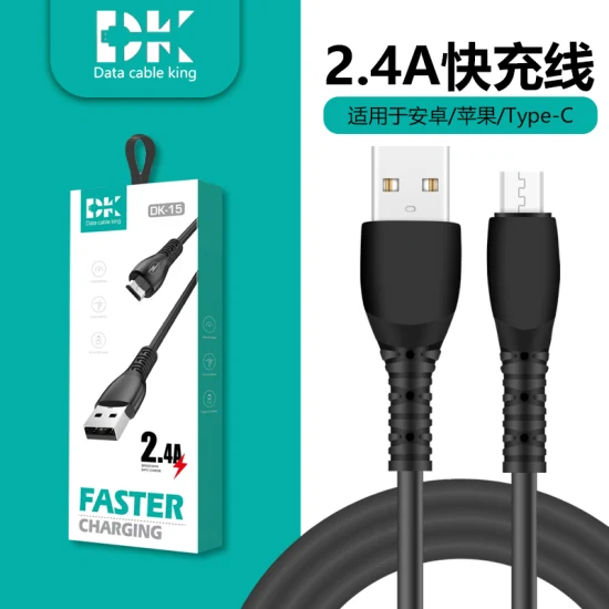 Câbles de données USB 2,4 A, prix d'usine, câble de chargement rapide, câble de chargement USB
